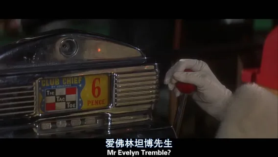 007别传之皇家夜总会.Casino.Royale.1966.BD720p.中英字幕.mp4_20250227_094925.162.webp