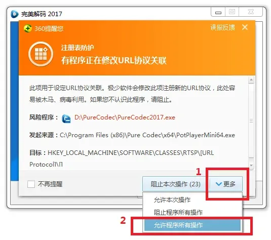 3.webp