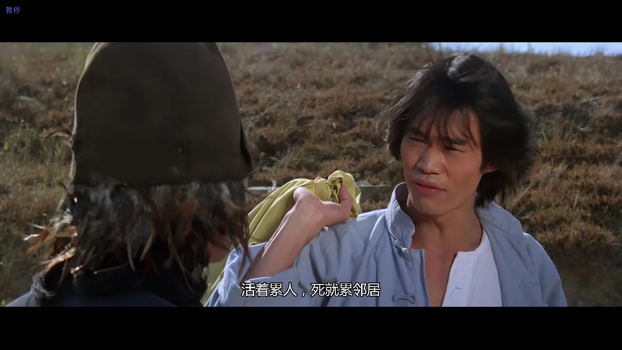 视频截图V.webp