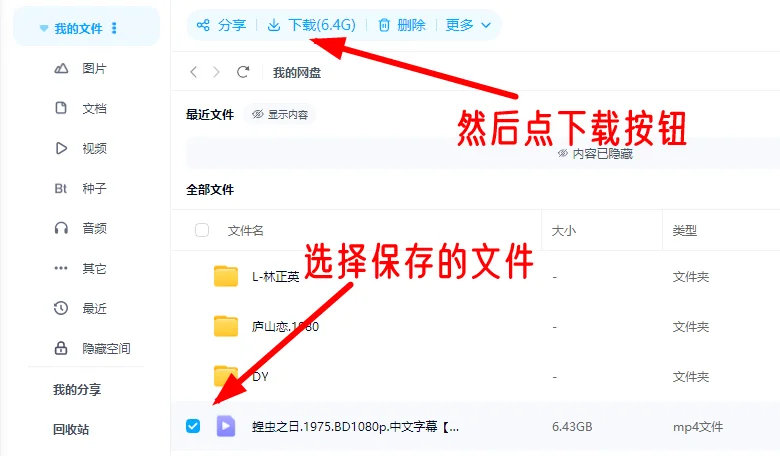 5.webp