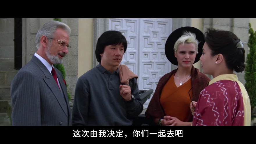 飞鹰计划的视频截图2.webp