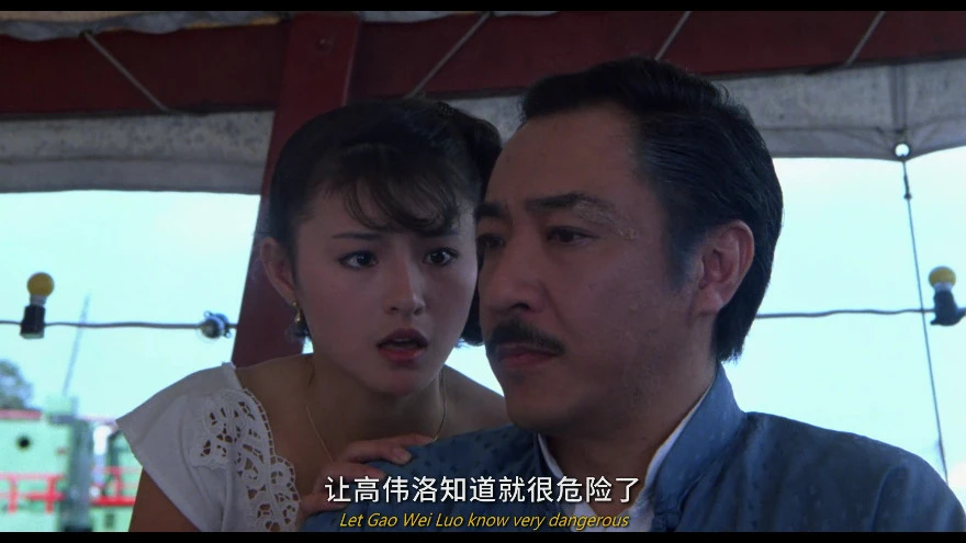 威龙猛探4.webp