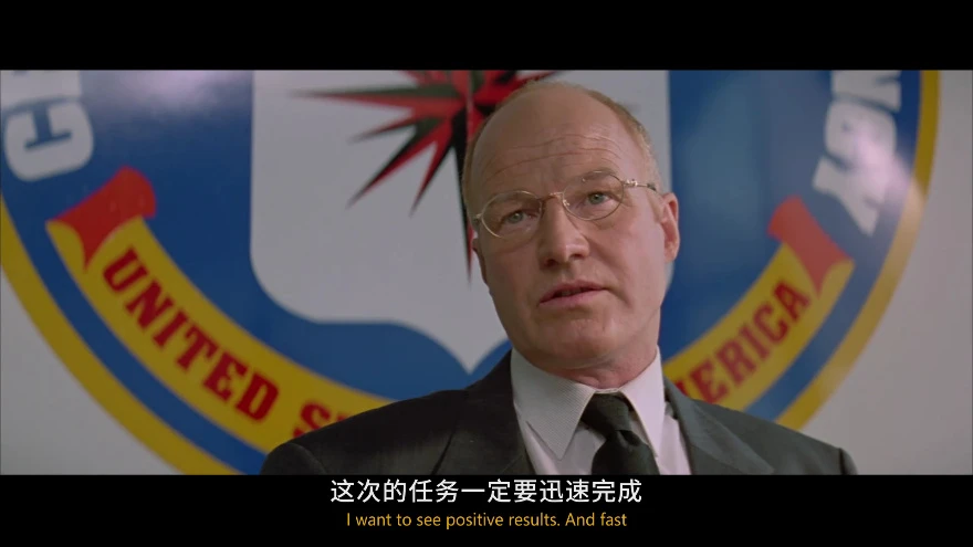 我是谁的视频截图1.webp