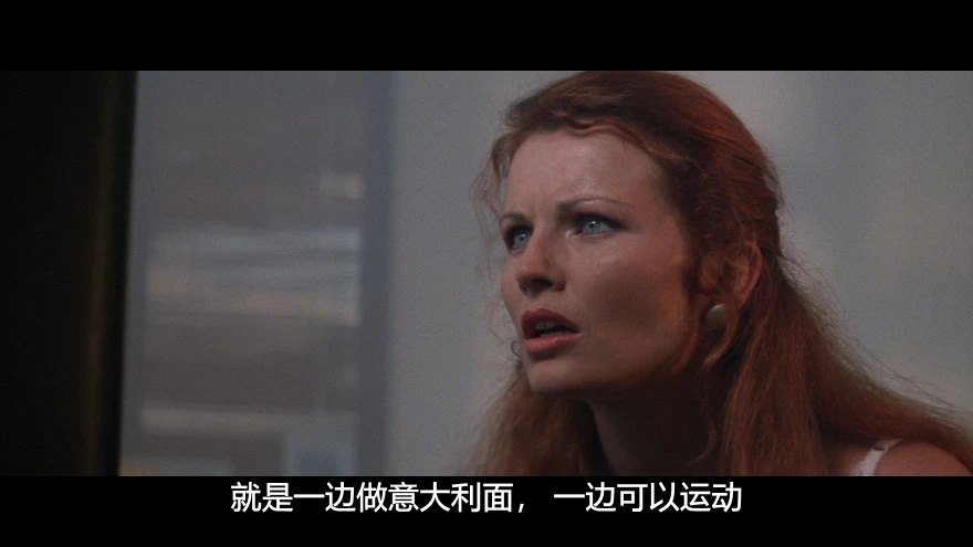一个好人的视频截图2.webp