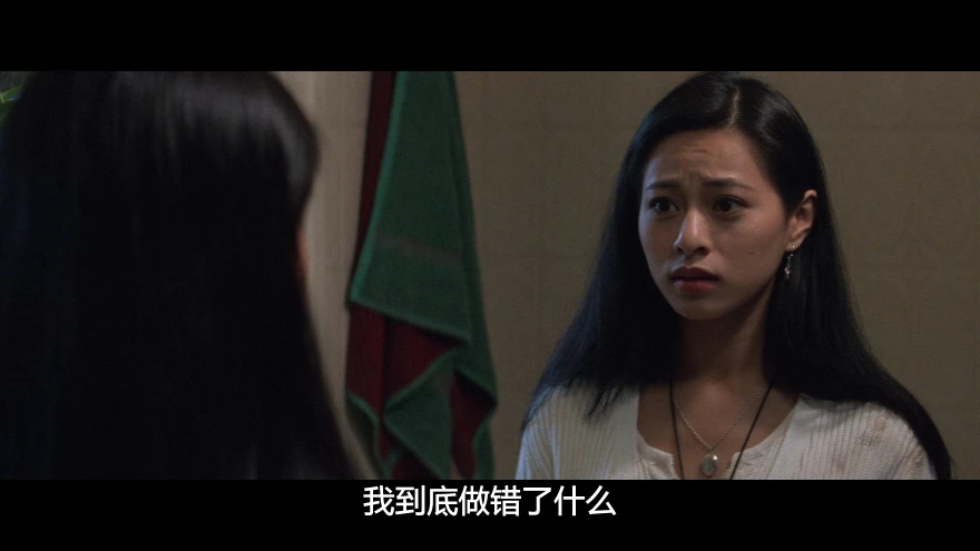 一个好人的视频截图4.webp