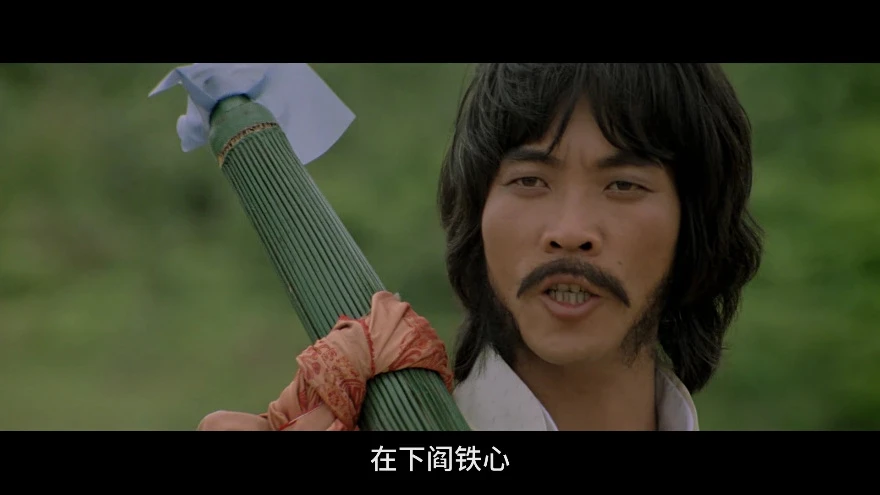醉拳的视频截图2.webp
