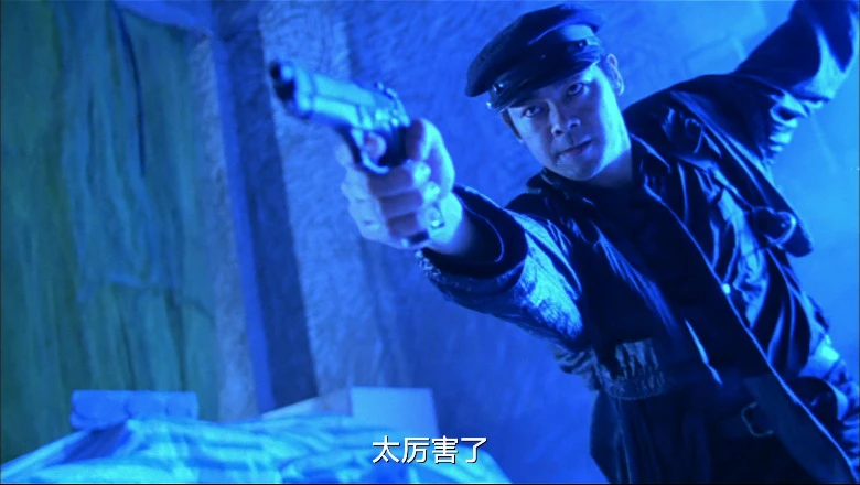 黑侠的视频截图3.webp