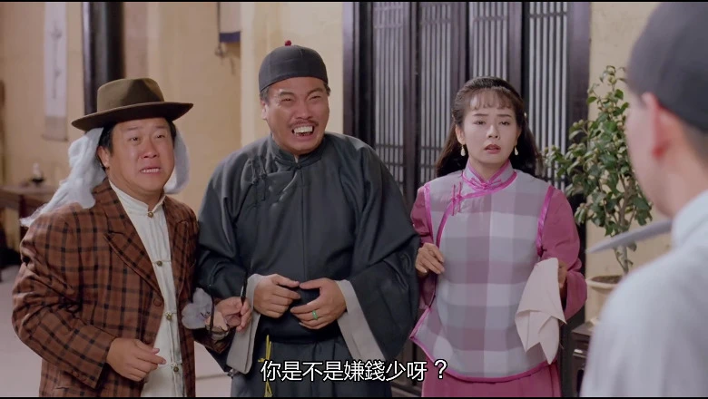 黄飞鸿对黄飞鸿的视频截图1.webp