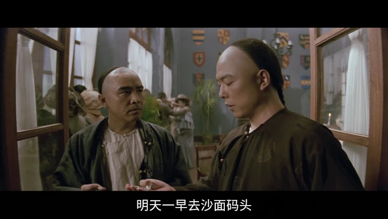 黄飞鸿之二：男儿当自强3.webp