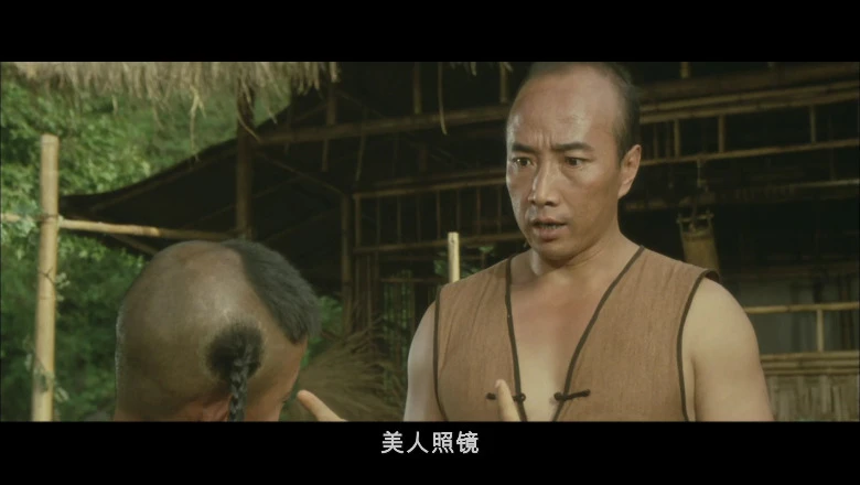 少林小子的视频截图2.webp