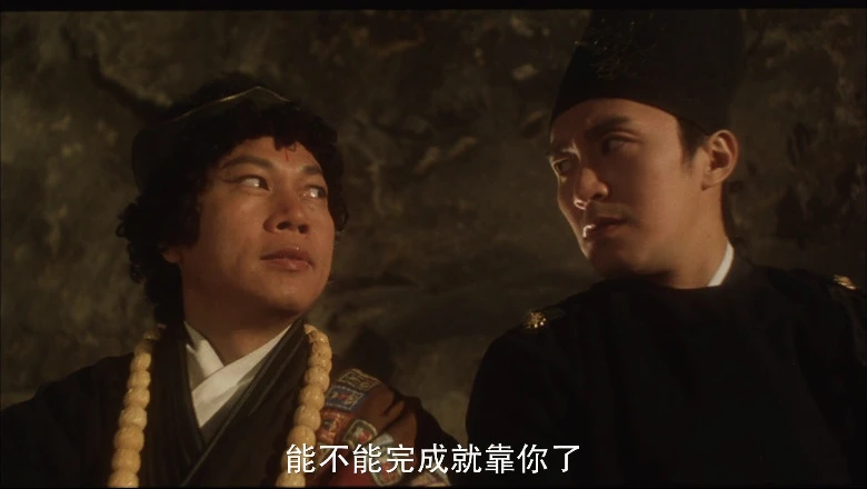 大内密探零零发的视频截图3.webp