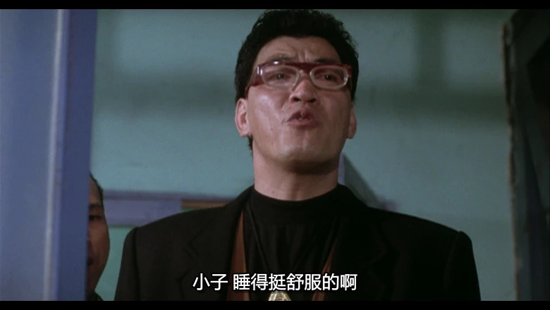 龙的传人的视频截图2.webp