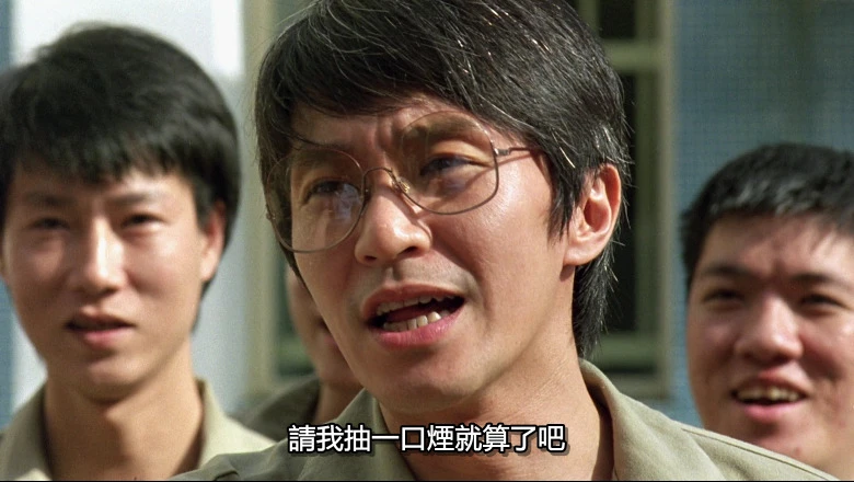 千王之王2000的视频截图1.webp