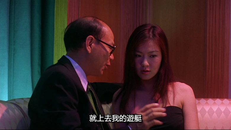 千王之王2000的视频截图5.webp
