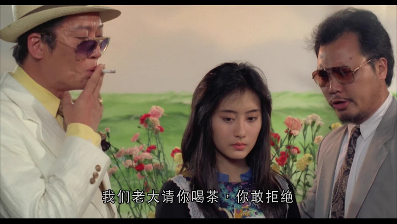 师兄撞鬼的视频截图3.webp