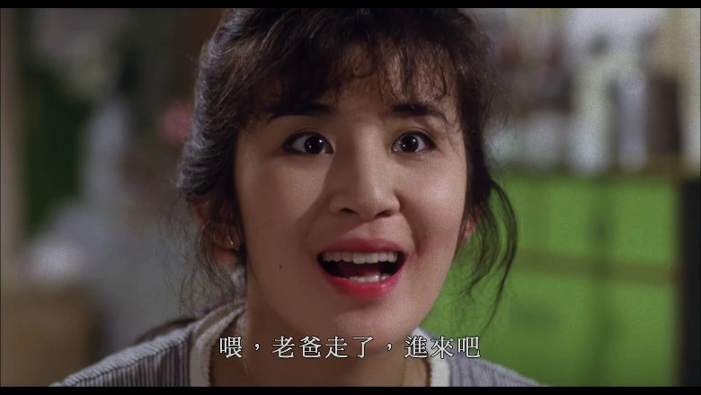 望夫成龙的视频截图1.webp