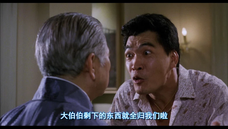 无敌幸运星的视频截图1.webp