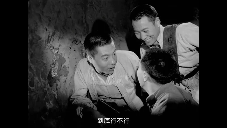 地道战的视频截图5.webp
