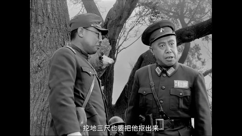 地道战的视频截图2.webp
