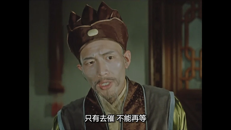 刘三姐的视频截图2.webp