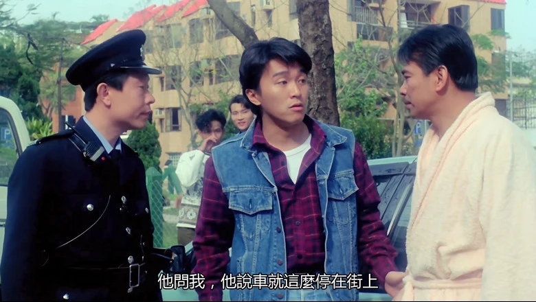 小偷阿星的视频截图3.webp
