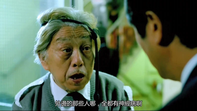 小偷阿星的视频截图1.webp