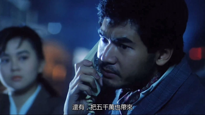 小偷阿星的视频截图5.webp