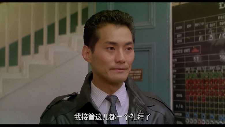 霹雳先锋的视频截图2.webp