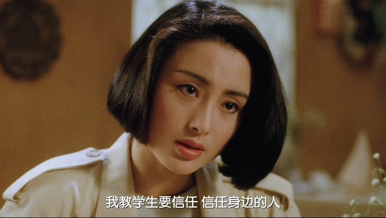 逃学威龙的视频截图5.webp