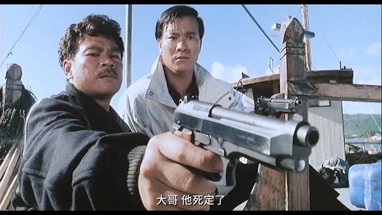 义胆群英的视频截图1.webp
