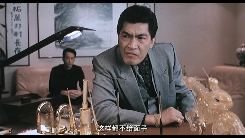 义胆群英的视频截图3.webp