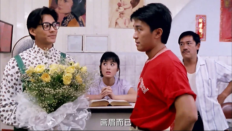 最佳女婿的视频截图2.webp