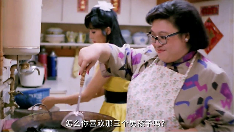 最佳女婿的视频截图4.webp