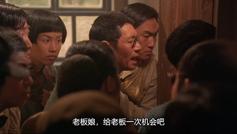 和平饭店的视频截图2.webp
