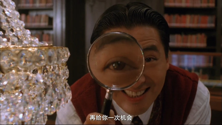 吉星拱照的视频截图3.webp