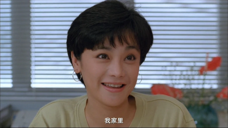 吉星拱照的视频截图5.webp