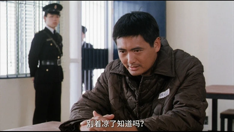监狱风云2：逃犯的视频截图4.webp