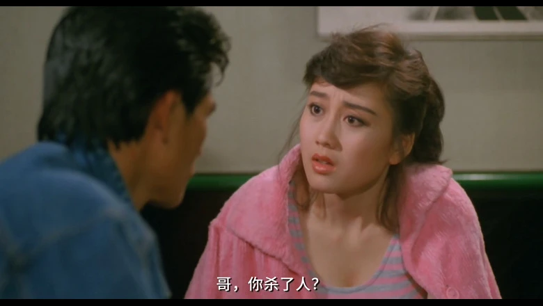 老虎出更的视频截图3.webp