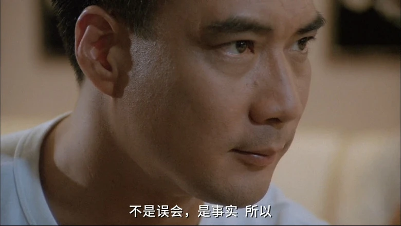 义胆红唇的视频截图5.webp