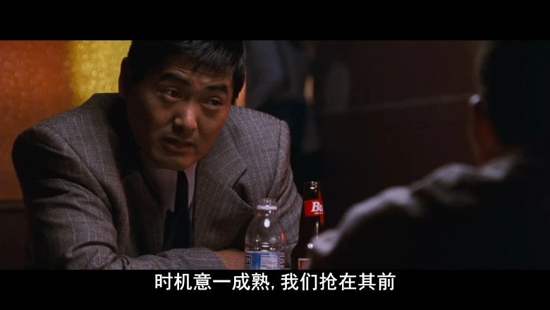 边缘战士的视频截图1.webp