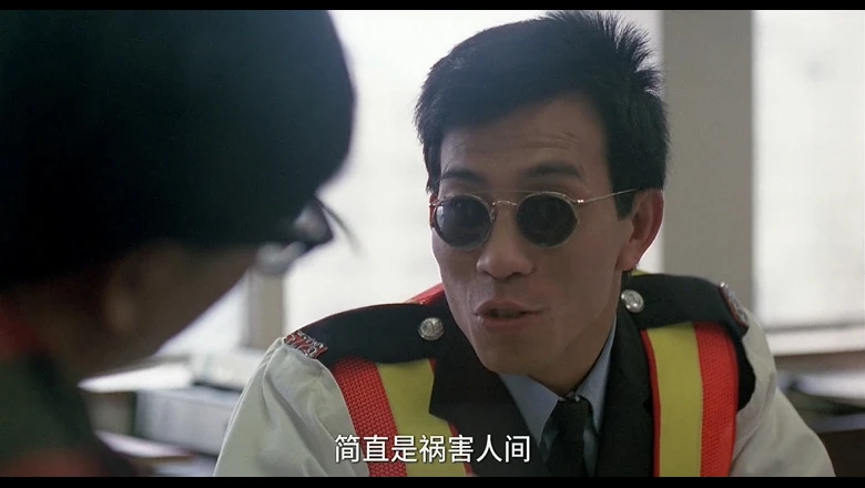 长短脚之恋的视频截图2.webp