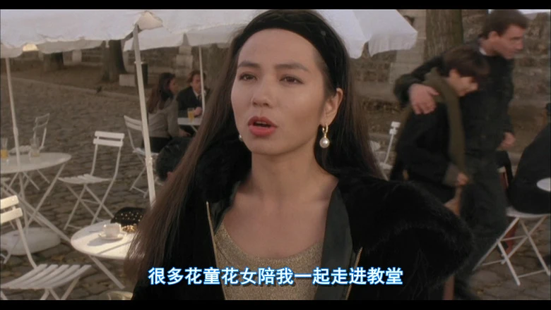 纵横四海的视频截图1.webp