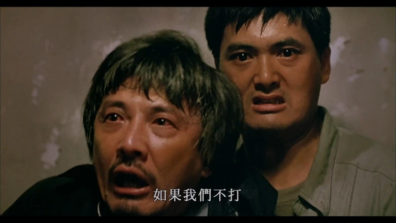 英雄本色2的视频截图4.webp