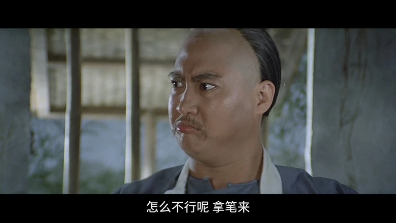 败家仔的视频截图5.webp