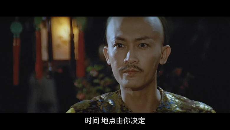 败家仔的视频截图4.webp