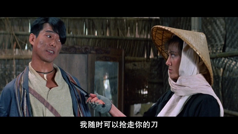 东方秃鹰的视频截图1.webp