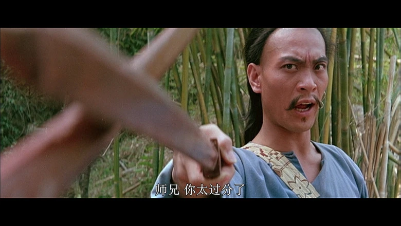 鬼打鬼的视频截图4.webp