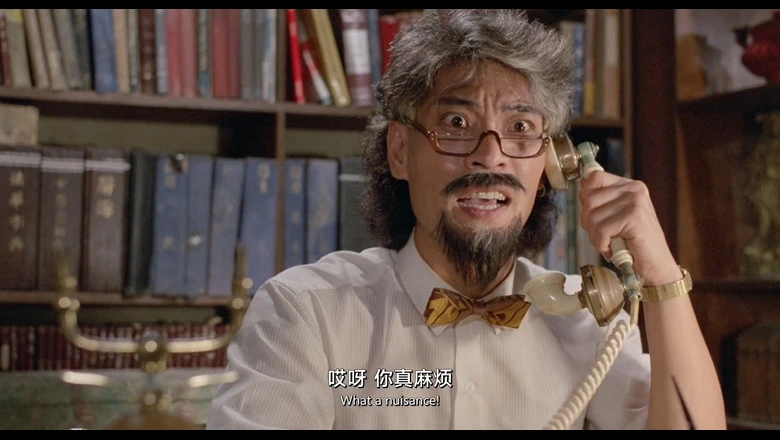 僵尸家族的视频截图1.webp