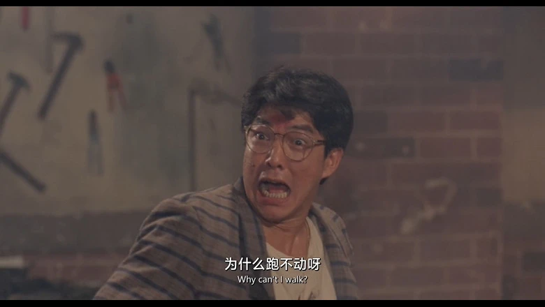 僵尸家族的视频截图4.webp