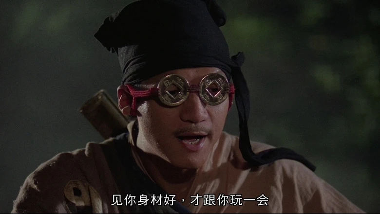 僵尸叔叔的视频截图2.webp